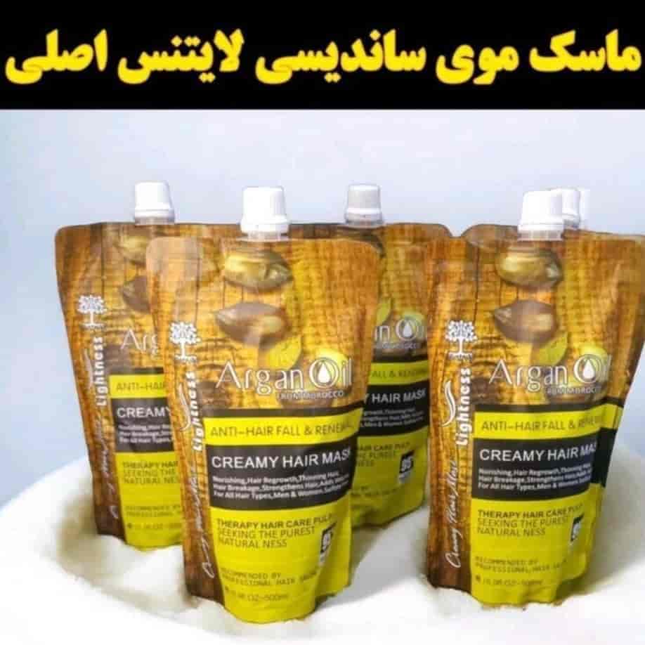 ماسک موی ساندیسی لایتنس