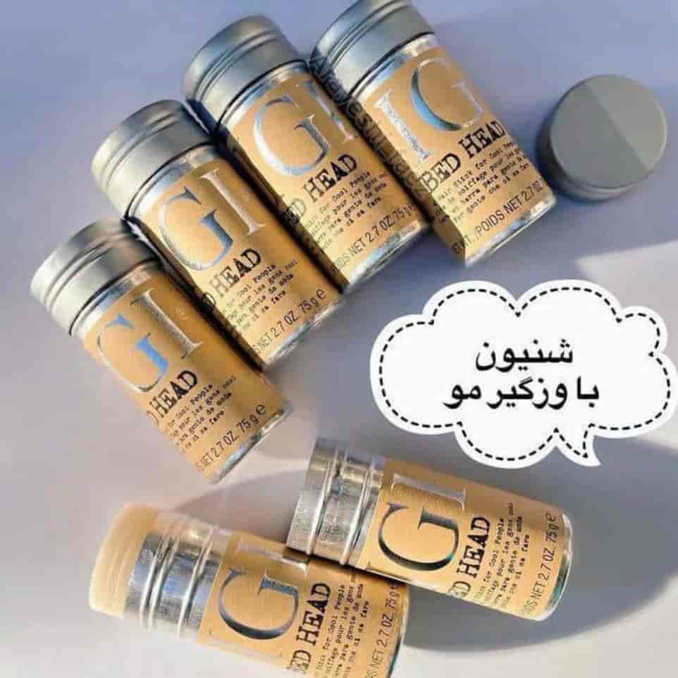وزگیر مو